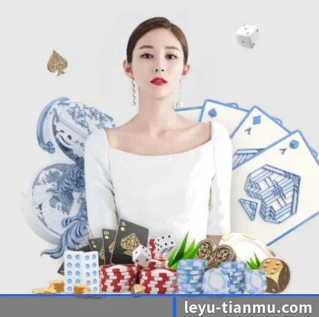 乐鱼体育 APP